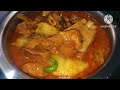 Mutton Kosha Recipe | পুরোনো পদ্ধতি চুই ঝাল স্পেশাল খাসির মাংস@Bengalikhana-xv4vy