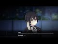 【エンキル】Engage Kill ストーリーBGM 仮題「水曜は雨」