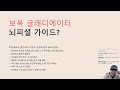 리그 오픈 하루전... 보복붐은 올까..? (패스 오브 엑자일 3.25 칼구르의 정착자들)