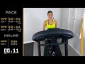 20 Minute HIIT Run! | Day 1 of 7 of the New Year Beginner Challenge!