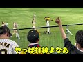 【甲子園球場】あと1人コールからまさかの逆転ツーラン！ウソだと言ってくれー！