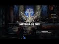 1vs1 Gears 5 // 6lackNY vs BBQ Wilma91(Rat kid)