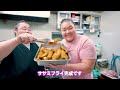 木瀬部屋のちゃんこ飯【相撲/Sumo】Chankomeshi at Kisebeya