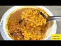 হোটেল স্টাইলে বুটের ডাল ভুনা ||  Bangladeshi Hotel Style Chana Dal Bhuna