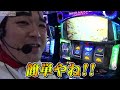 【新台】バイオハザード:ヴェンデッタの高設定はこうなる｜1GAMEいきなりヨースケ（特別編）【パチスロ・スロット】