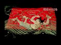 明石のこころ第九回～穂蓼八幡神社