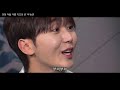 SEVENTEEN vs 117kg!  | Tailored Chat EP11 SEUNGKWAN