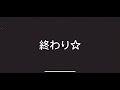 エイプリルフール限定ユニットメドレー