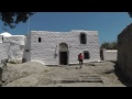 The cave of revelation, Patmos