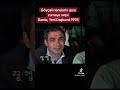 Bərdə rayonu Yeni Daşkənd  1993