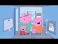 Peppa Pig Visits The House Of Mirrors 🐷 🪞 Adventures With Peppa Pig