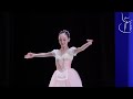 [Coppelia]2023YAGP Finalist_Siyeon Youn