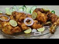 Steam Chicken Recipe#cookingchannel#yt #food #cooking #recipe