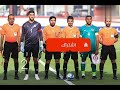 عاجل🚨الكويت يعلن انسحاب أمام العراق 3/0 .. الآسيوي يقرر الحكم الإيراني لن يقود أي مباراة العراق 🇮🇶