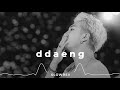 BTS (방탄소년단 RM, Suga, J-Hope) - Ddaeng (땡) (𝙎𝙡𝙤𝙬𝙚𝙙 & 𝙍𝙚𝙫𝙚𝙧𝙗 𝙑𝙚𝙧𝙨𝙞𝙤𝙣)