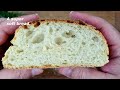 Ciabatta Bread :: No kneading :: Be sure to try Italian Bread
