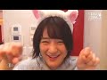 keyaki house full