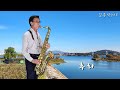 후 회(나훈아)Tenor 김춘식  #차라리 가슴치며 나혼자 울련다.