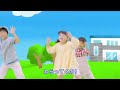 かたちのなまえ｜もじざむらいと 学ぼう！