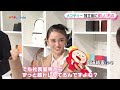 関口メンディー 独立後初のイベントに登場！今ほしいものは「メンディー部屋」