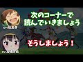 【このすばラジオ復活】このすばラジオの悪影響が仕事に出てしまう福島潤さん【この素晴らしいラジオに祝福を！/このすばラジオ/文字起こし】