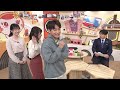 SBSアナウンサーを安住紳一郎アナウンサーが斬る！？【SBSアナウンサーの裏側】