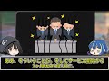 【ゆっくり解説】ヤバすぎる！大企業の大失敗10選