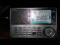 BBC World Service: 9580 kHz Kranji relay December 8, 2021 shortwave radio