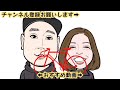 【G3前橋】注目選手のレースと見応えたっぷり決勝!!(審議映像有)