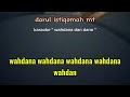 Karaoke WAHDANA DAN DANA gambus viral 2024