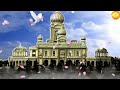 ਜਿਹੜੇ ਲੋਕ ਬੈੱਡ ਤੇ ਬੈਠ ਕੇ ਪਾਠ ਕਰਦੇ ਹਨ ਉਹ ਜਰੂਰ ਸੁਣ ਲੈਣ! Bed Te Beth Ke Path! Dhan Guru Nanak Video
