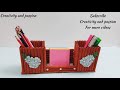 How to make a Pen Holder and Phone Holder by using waste paper / Desktop organizer / Pencil Holder