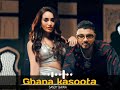 Ghana kasoota 🔥 |Sandy Bawa|. #youtubeshorts #hiphopmusic #viral #shortvideo