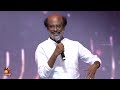 Super Star Rajinikanth Mass Speech @ Kalaignar 100  | Kalaignar TV