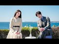 YoonA (임윤아) × Junho (이준호) | Moments before King The Land aired #2