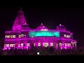 Prem Mandir,Vrindavan (Mathura) Time Lapse