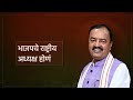 UP BJP Crisis: Yogi Adityanath यांच्या विरोधात गटबाजी करणारे Keshav Prasad Maurya नक्की आहेत कोण?