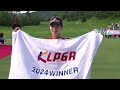 [2024 KLPGA] 