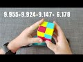 Unboxing and solving 2x2