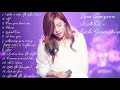 Best songs of Taeyeon 태연 (SNSD) #1