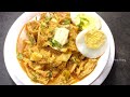 Chicken Bharat recipe| চিকেন ভর্তা।মা এর মতোন করে চিকেন ভর্তা তৈরি করলাম|quick&easy| #cookingchannel