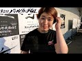 岸和田競輪パールカップGⅠ 3日目12R L級ガールズ決勝 全選手インタビュー