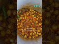 Channa Briyani Recipe in tamil/கொண்ட கடலை பிரியாணி செய்முறை/kids favorite recipe