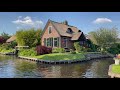 Giethoorn Village || Dutch Venice || 4K