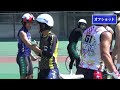 【競輪選手の視界】自転車で70キロ越え⁉⁉