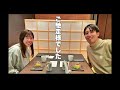 【星のや軽井沢】冬の贅沢❄️/目指せ夫婦で星のや全制覇！