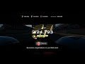 GT7 S-10 2:24.800