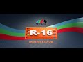 MTRCB Movie Rating Classification - Restricted 16 (R-16) (English)