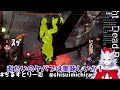 【DbD】なぜケバブされたかわからなかった試合【紫翠みちる】