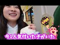 用事がいっぱいある日の放課後Vlog